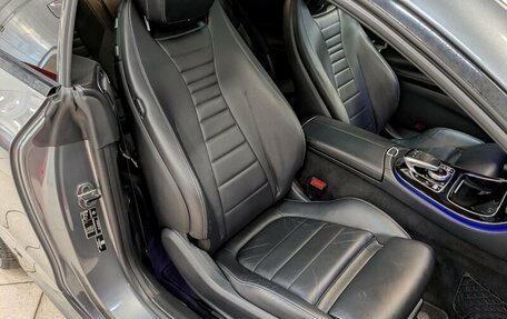 Mercedes-Benz E-Класс, 2017 год, 3 285 000 рублей, 21 фотография