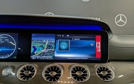 Mercedes-Benz E-Класс, 2017 год, 3 285 000 рублей, 15 фотография