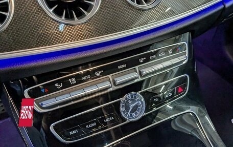 Mercedes-Benz E-Класс, 2017 год, 3 285 000 рублей, 18 фотография