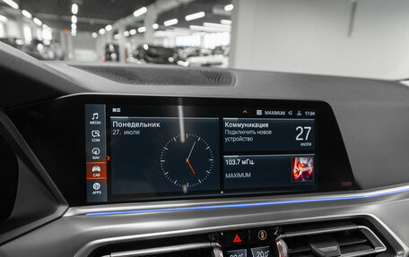 BMW X5, 2019 год, 5 000 000 рублей, 20 фотография