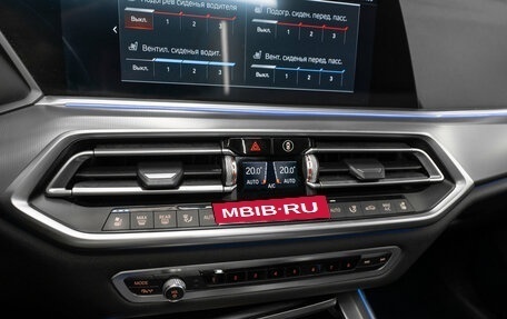 BMW X5, 2019 год, 5 000 000 рублей, 27 фотография