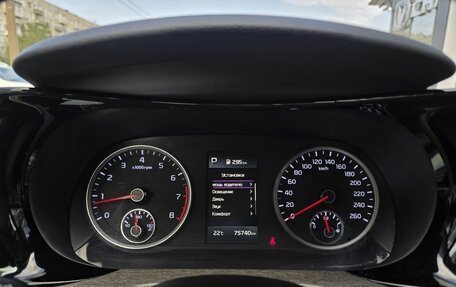 KIA K5, 2021 год, 2 231 000 рублей, 13 фотография