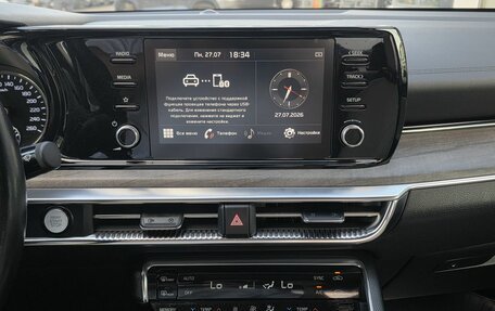 KIA K5, 2021 год, 2 231 000 рублей, 16 фотография