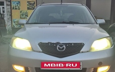 Mazda 2 III, 2004 год, 260 000 рублей, 1 фотография
