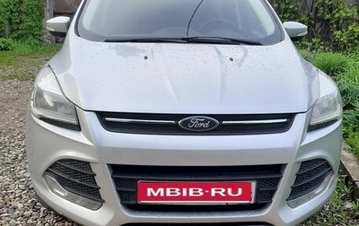 Ford Kuga III, 2013 год, 1 200 000 рублей, 1 фотография
