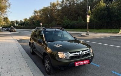 Renault Duster I рестайлинг, 2016 год, 1 070 000 рублей, 1 фотография
