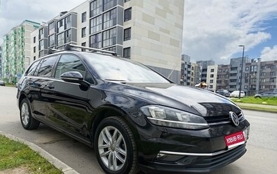 Volkswagen Golf VII, 2020 год, 1 700 000 рублей, 1 фотография