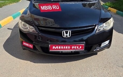 Honda Civic VIII, 2008 год, 700 000 рублей, 1 фотография