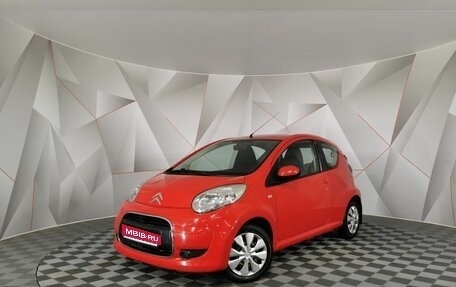 Citroen C1 II, 2010 год, 475 000 рублей, 1 фотография