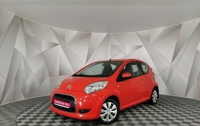 Citroen C1 II, 2010 год, 475 000 рублей, 1 фотография