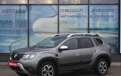 Renault Duster, 2021 год, 1 990 000 рублей, 1 фотография