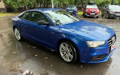 Audi A5, 2016 год, 2 500 000 рублей, 1 фотография
