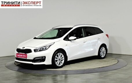 KIA cee'd III, 2018 год, 1 397 000 рублей, 1 фотография
