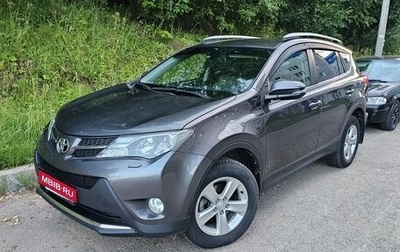 Toyota RAV4, 2013 год, 1 500 000 рублей, 1 фотография