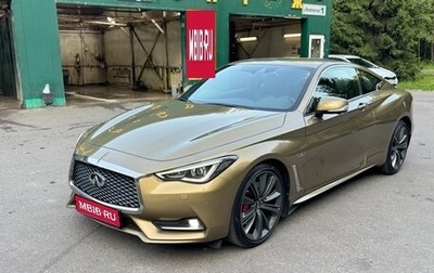 Infiniti Q60 II, 2018 год, 3 499 000 рублей, 1 фотография