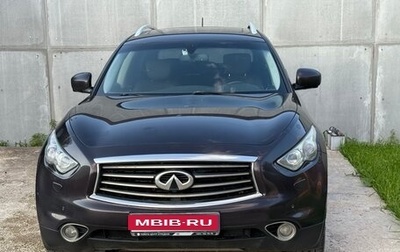 Infiniti QX70, 2013 год, 1 900 000 рублей, 1 фотография
