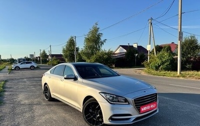 Hyundai Genesis II, 2014 год, 1 740 000 рублей, 1 фотография