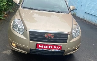 Geely Emgrand X7 I, 2015 год, 548 000 рублей, 1 фотография