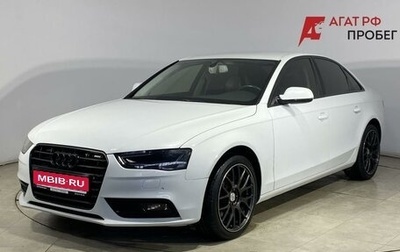 Audi A4, 2014 год, 1 490 000 рублей, 1 фотография