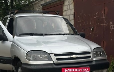 Chevrolet Niva I рестайлинг, 2003 год, 139 999 рублей, 1 фотография