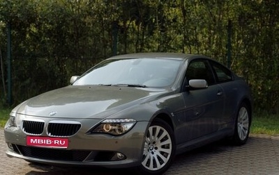 BMW 6 серия, 2008 год, 1 490 000 рублей, 1 фотография