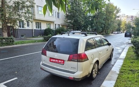 Opel Vectra C рестайлинг, 2008 год, 730 000 рублей, 1 фотография