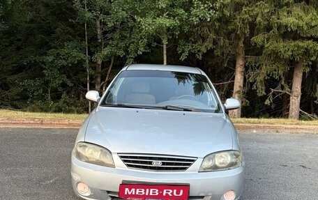 KIA Spectra II (LD), 2006 год, 250 000 рублей, 1 фотография