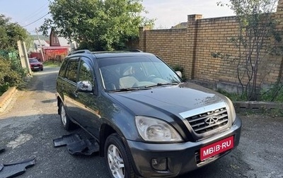 Chery Tiggo (T11), 2009 год, 250 000 рублей, 1 фотография