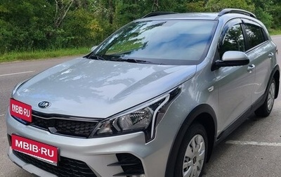 KIA Rio IV, 2021 год, 1 655 000 рублей, 1 фотография