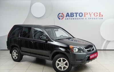 Honda CR-V II рестайлинг, 2004 год, 730 000 рублей, 1 фотография