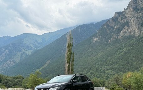 Nissan Qashqai, 2021 год, 2 250 000 рублей, 12 фотография