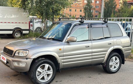 Toyota RAV4, 1999 год, 980 000 рублей, 8 фотография