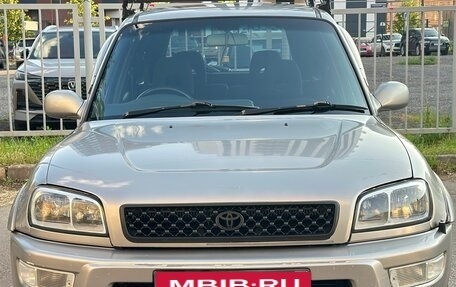 Toyota RAV4, 1999 год, 980 000 рублей, 9 фотография
