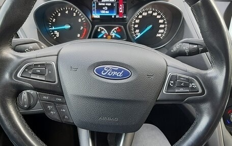 Ford Kuga III, 2013 год, 1 200 000 рублей, 9 фотография