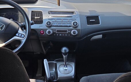 Honda Civic VIII, 2008 год, 700 000 рублей, 8 фотография