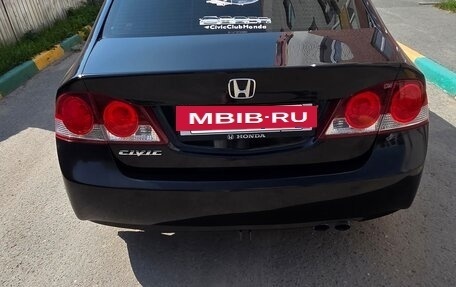 Honda Civic VIII, 2008 год, 700 000 рублей, 2 фотография
