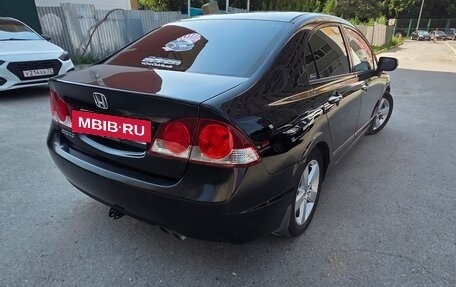 Honda Civic VIII, 2008 год, 700 000 рублей, 3 фотография