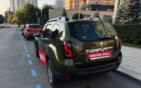 Renault Duster I рестайлинг, 2016 год, 1 070 000 рублей, 6 фотография