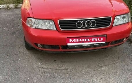 Audi A4, 1998 год, 450 000 рублей, 6 фотография