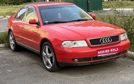 Audi A4, 1998 год, 450 000 рублей, 2 фотография