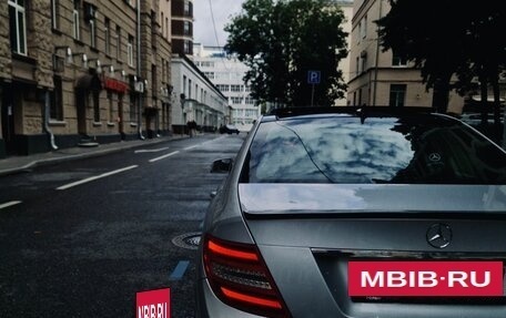 Mercedes-Benz C-Класс, 2012 год, 1 200 000 рублей, 4 фотография