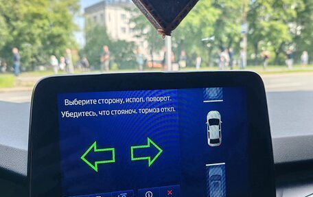 Ford Kuga III, 2020 год, 2 750 000 рублей, 20 фотография
