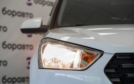 Hyundai Creta I рестайлинг, 2020 год, 1 650 000 рублей, 8 фотография