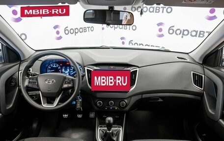 Hyundai Creta I рестайлинг, 2020 год, 1 650 000 рублей, 9 фотография