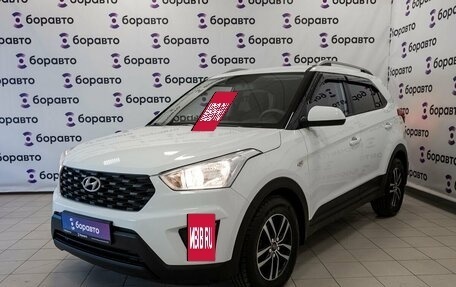 Hyundai Creta I рестайлинг, 2020 год, 1 650 000 рублей, 3 фотография
