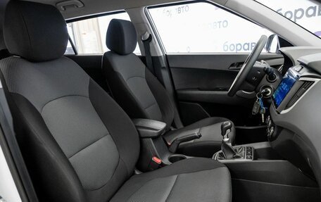 Hyundai Creta I рестайлинг, 2020 год, 1 650 000 рублей, 13 фотография