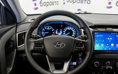 Hyundai Creta I рестайлинг, 2020 год, 1 650 000 рублей, 10 фотография