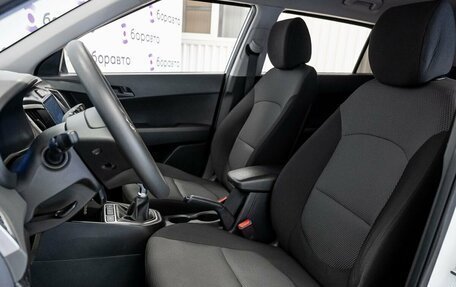 Hyundai Creta I рестайлинг, 2020 год, 1 650 000 рублей, 16 фотография