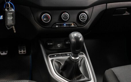 Hyundai Creta I рестайлинг, 2020 год, 1 650 000 рублей, 18 фотография
