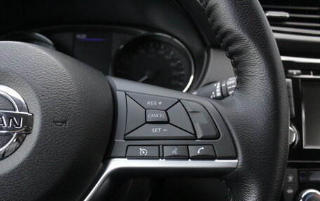 Nissan X-Trail, 2021 год, 2 750 000 рублей, 10 фотография